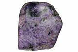 Free-Standing, Polished Purple Charoite - Siberia #163947-1